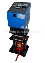 现货XL-8122B手动压片机(图)!高品,格