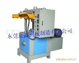 25355063100ֹ轺