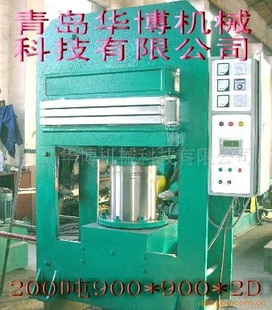 200ֵƽ廯(ͼ)