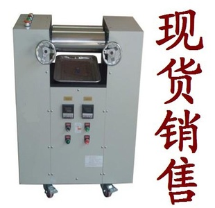 3=广州江门佛山肇庆惠州珠海深圳中山东莞揭阳实验用压片机