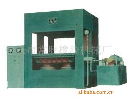 QLB-750ʽƽ廯