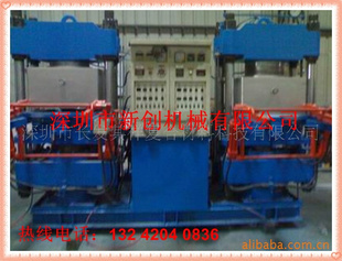 ֻ̨250Tƽ廯(ͼ)