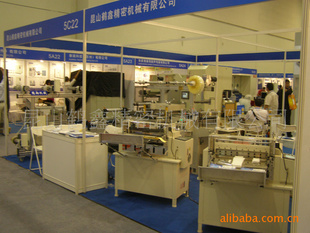 ݸ,ڣ,ȫԶϻHX-420T