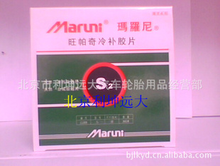 S2䲹Ƭ̥䲹ƬὺƬ360Ƭ̥Ƭ