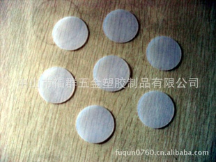 ͼ͸轺桢͸轺ƽȦ