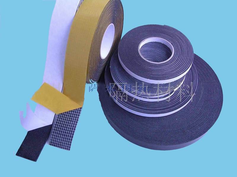 ܽRubberinsulationTape