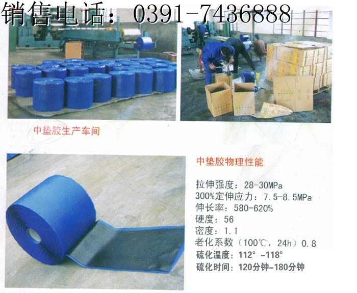 е潺Ʒе潺