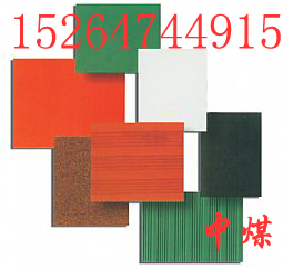 𽺰忹罺𽺰