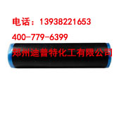 δо
