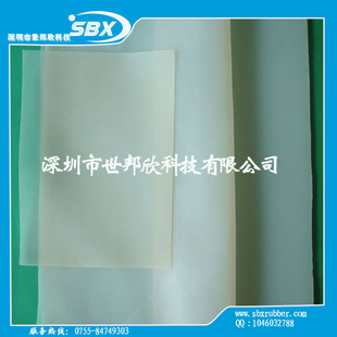͸¹轺Ƭȹ轺Ƭ͸轺Ƭڹ轺Ƭֱ