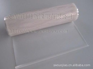 轺Ƭ/轺Ƭ۸