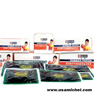 MICHELl̥ӹ̵棨ʽ45*75mm