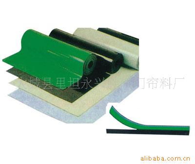 pvc̨