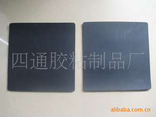 𽺵桢Ƭ