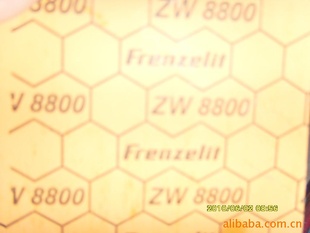 ʯ𽺰
