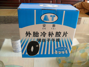 ̥䲻Ƭ