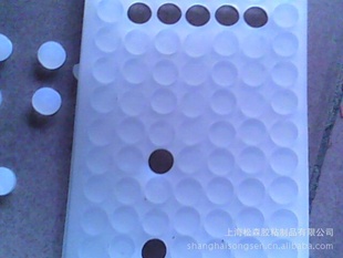ŵ