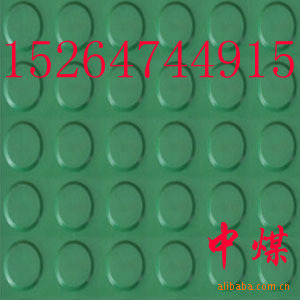 Բ𽺰Բ𽺰𽺰