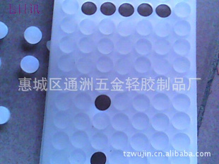 轺Ʒ