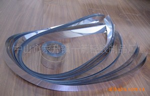 PC.EVA.PET.PVC.PE.Ƭ