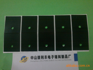 3M橡胶垫/网格橡胶垫/3M网纹橡胶垫