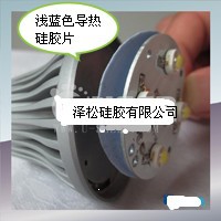 ؼֱ|LEDȹ轺ƬƷȶ۸