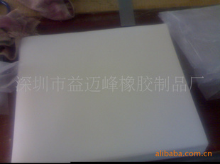 ۱Ƭ轺壬0.2MM͸轺壬轺Ƭ