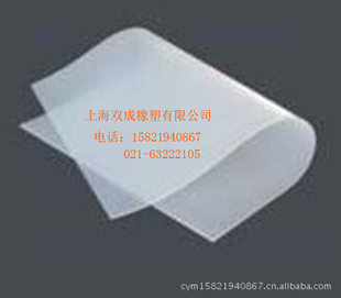 轺2*500mm轺ˮĥ2mm