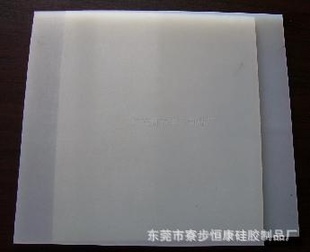 ߲Ĺ轺Ƭĥ轺Ƭĺ2.5mm