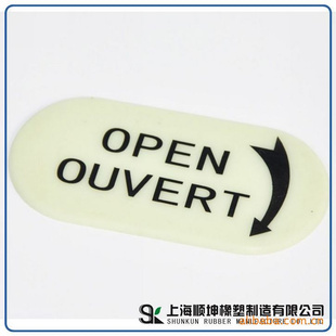 硅胶垫片(重点推荐产品,欢迎来电咨询)