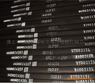 cr4305Ƭձcr4305