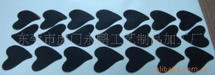 ճ𽺷Ƭ