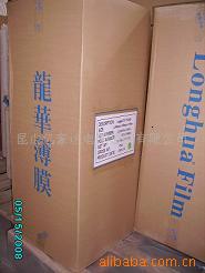 PCƬ(PC835)(PC811)