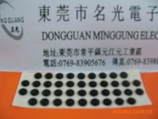 ŵ