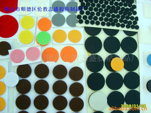 热水器胶垫,消柜胶垫,冷气胶垫,箱胶垫