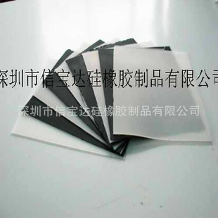 0.6mm(ĥɰ轺Ƭ轺