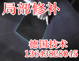 ޲Ƭ