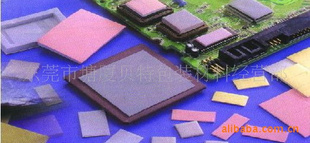 Ӳȵȹ轺Ƭ1000PCS