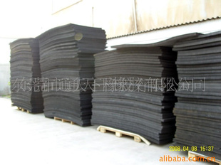 42X62ӢƬ(ͼ)