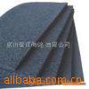 EPDM