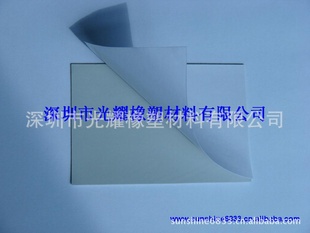 ȹ轺Ƭϵ3.0