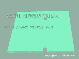 ʳƷ轺Ƭ/ʳƷ轺Ƭ