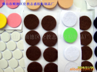止滑胶垫,导电胶垫,绝缘胶垫,耐温胶垫