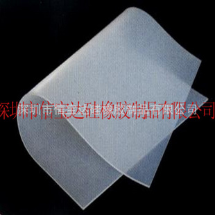 0.8mm(ĥɰ轺Ƭ轺