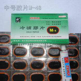 䲹̥г䲹綯̥