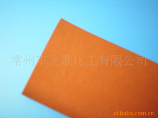 ֱ轺Ƭ