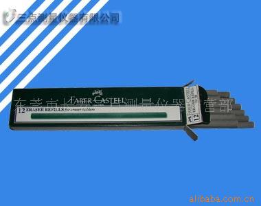 7017REF-74Ƥ