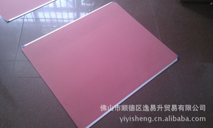 PhenixUV329329Ƥ