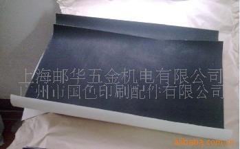 0.65mmƤƤĵ沼Ƥ׽