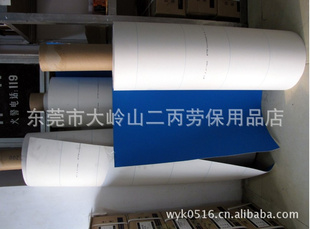 MC740Ƥӡˢ